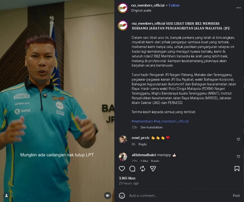 莫哈末陆曼称将要求暂封东海岸大道一事，引发热议。（截自社媒Instagram）