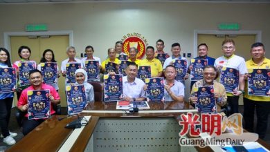 Photo of 吉中秋嘉年华 925移师居林 料吸引逾8千人