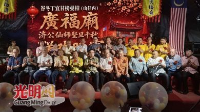 Photo of 峇冬丁宜山仔内广福庙庆神诞 筵开180席场面热闹
