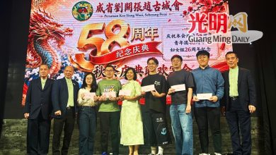 Photo of 【威省刘关张赵古城会秋祭暨58周年庆】张明坚：华团应与时俱进 善用科技提升会务