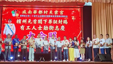 Photo of 方美铼: 中元节是槟州传统 不应被炒作质疑