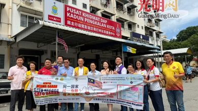 Photo of 29日国庆捐血运动 目标筹120包血液