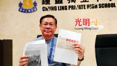 Photo of 锺灵校长吴维城遭冒名 鱼缸商被骗2万