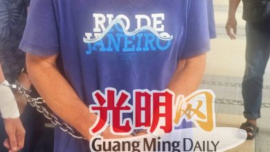 Photo of 涉恐吓 持气枪 看守员认罪罚7500元
