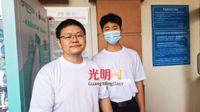 Photo of 少妇开车晕厥骤逝 丈夫遵遗愿捐器官