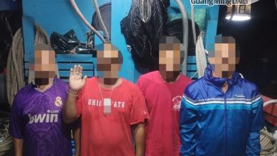 Photo of 涉嫌越界捕鱼 4泰籍船长船员被扣