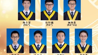 Photo of 钟灵独中国际班 IGCSE 33人扫全A 许俞斐考获10A*