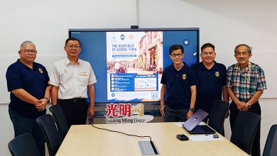 Photo of “光大周边生活”摄影赛 邀民众记录槟城文化交融