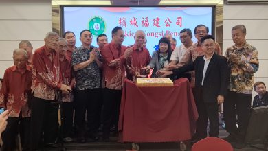 Photo of 槟福建公司庆170周年 谢丕明: 传承“爱拼才会赢”精神