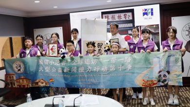 Photo of 四川10名熊猫小记者访槟华堂 了解华人历史文化