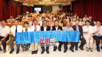 Photo of 【亚洲地方文化与地方研究国际研讨会开幕】曹观友：投资槟新趋势 中资转型挺进半导体领域