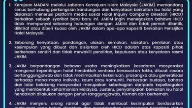 Photo of Mee Pok风波 | JAKIM: 从未授权HICD 擅查清真认证
