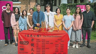 Photo of 《暮光公馆》徐彬化身守护人 师徒对立耍狠劲