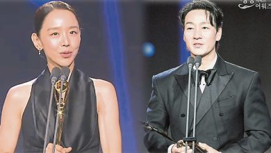 Photo of 【青龙奖】朴海秀申惠善膺帝后