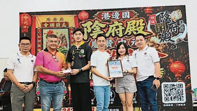 Photo of 港边园阴府殿理事会中元宴 义卖光明捐恒小建校