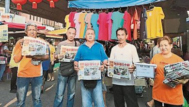 Photo of 北海阿波罗各行业市场盂兰胜会 义卖光明筹款捐3团体