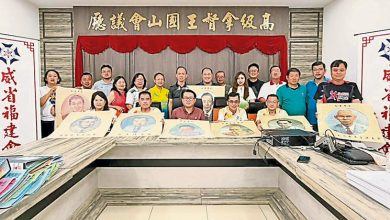 Photo of 陈嘉强：配合100周年筹编特刊 威省福建会馆走访乡亲
