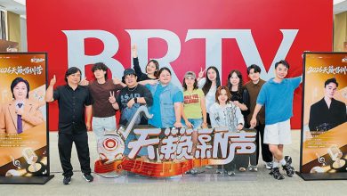 Photo of 《天籁新声2026试音会》 14位大马小歌手报捷