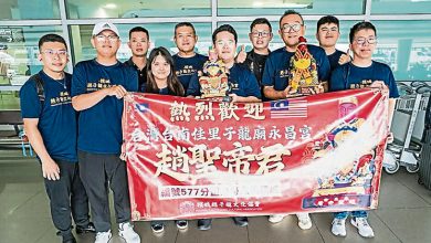 Photo of 槟城赵子龙文化协会 迎请台南赵圣帝君金身