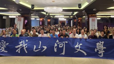 Photo of 逾百高手乡土找灵感 采风营邀艺者走入武吉