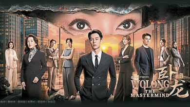 Photo of Astro 30周年庆典 龚慈恩 朱鉴然惊喜登场