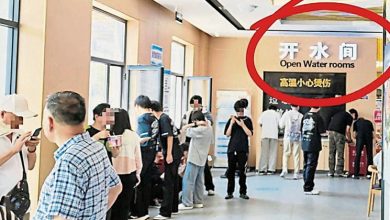 Photo of 中休息站开水间英文错译 Open Water rooms标识拆除