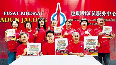 Photo of 本周五至周日 和丰青年音乐市集