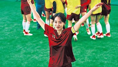 Photo of 缺席第2波电影宣传 《功夫女足》张小斐遭轰耍大牌