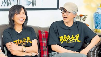 Photo of 刘嘉玲牵线梁朝伟合作 星爷“没有什么是不可能”