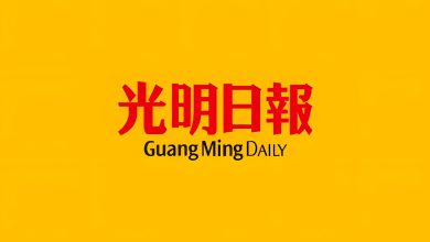 Photo of 【中尼边境泥石流】外长：失联人数由旅行社提供 未获尼泊尔确认