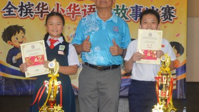 Photo of 全槟华小华语讲故事比赛 47所华小学生参赛