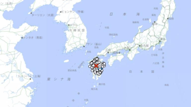 Photo of 日本熊本发生4.5级地震！ 多地有感 震源深度仅10公里