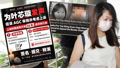Photo of 少年杀学姐 罪名不成立 | 通过律政署平台发文 母吁公众声援上诉