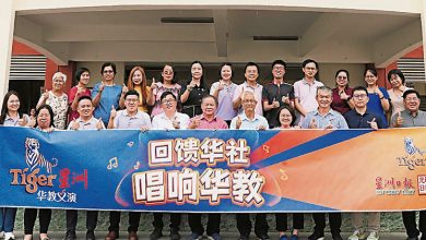 Photo of 【Tiger星洲华教义演】培正华小冀筹100万教育金 筹款未达标盼民眾支持
