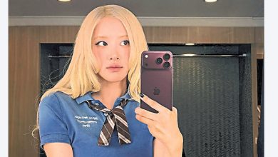 Photo of Rosé抢先拿iPhone 18“拍完新MV了”