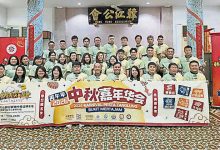 Photo of 明后天大山脚中秋嘉年华 结合文化表演美食游行