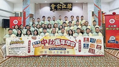 Photo of 明后天大山脚中秋嘉年华 结合文化表演美食游行