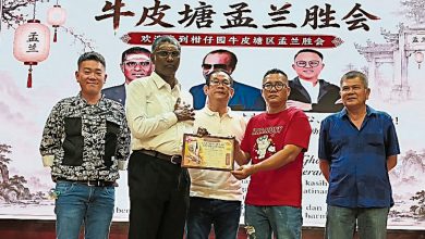 Photo of 柑仔园牛皮塘区中元宴 义卖光明筹获1076元