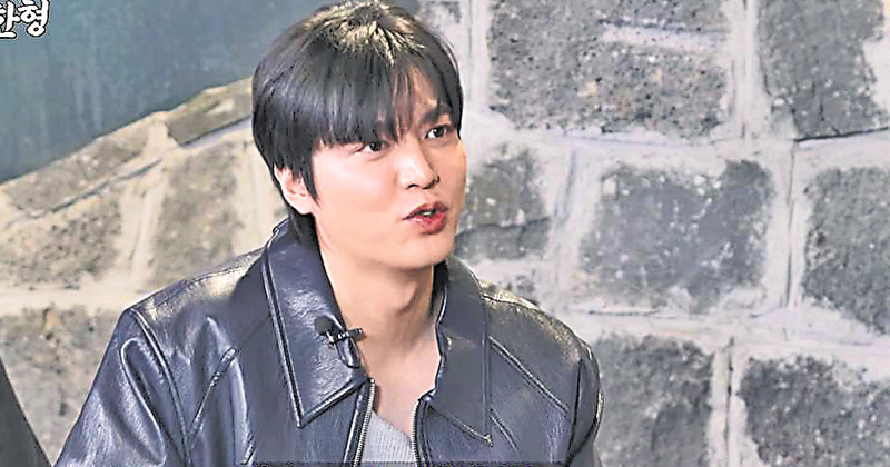 李敏镐惊吐35岁才1人搭飞机