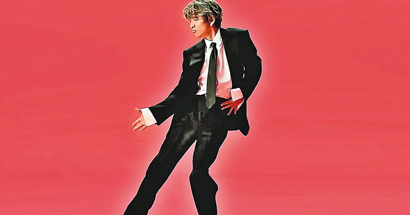 木村暌违20年 激活魔性舞