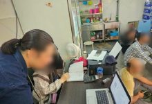 Photo of 内长：主动出击取代防守 源头瓦解外劳黑网