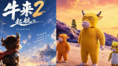 Photo of 《牛來》越烂却越火 导演:续集明年上映