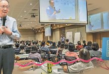 Photo of 【找回真心下篇】听法时都懂  落实却很难　许仁寿教知理守心