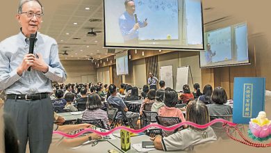 Photo of 【找回真心下篇】听法时都懂  落实却很难　许仁寿教知理守心