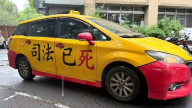 Photo of 疑不滿判決!男開德士 冲撞北检大门