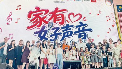 Photo of 《家有好声音》歌唱赛 50组参赛者飙歌竞艺