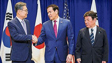 Photo of 美日韩外长纽约会晤 反对经济胁迫重申挺台