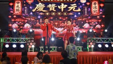 Photo of 中元歌台开唱80分钟 居民嫌吵报警
