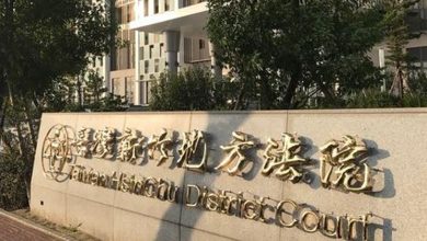 Photo of 狼父遭法官打脸！曾猥亵10岁女儿 晚年中风后竟要求扶养