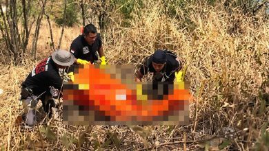 Photo of 18岁少女失踪1年多 警方捕嫌犯寻获遗骸